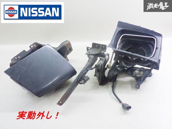 2025年最新】Yahoo!オークション -180sx(ヘッドライト)の中古品 2025年最新】Yahoo!オークション -180sx(ヘッドライト)の中古品