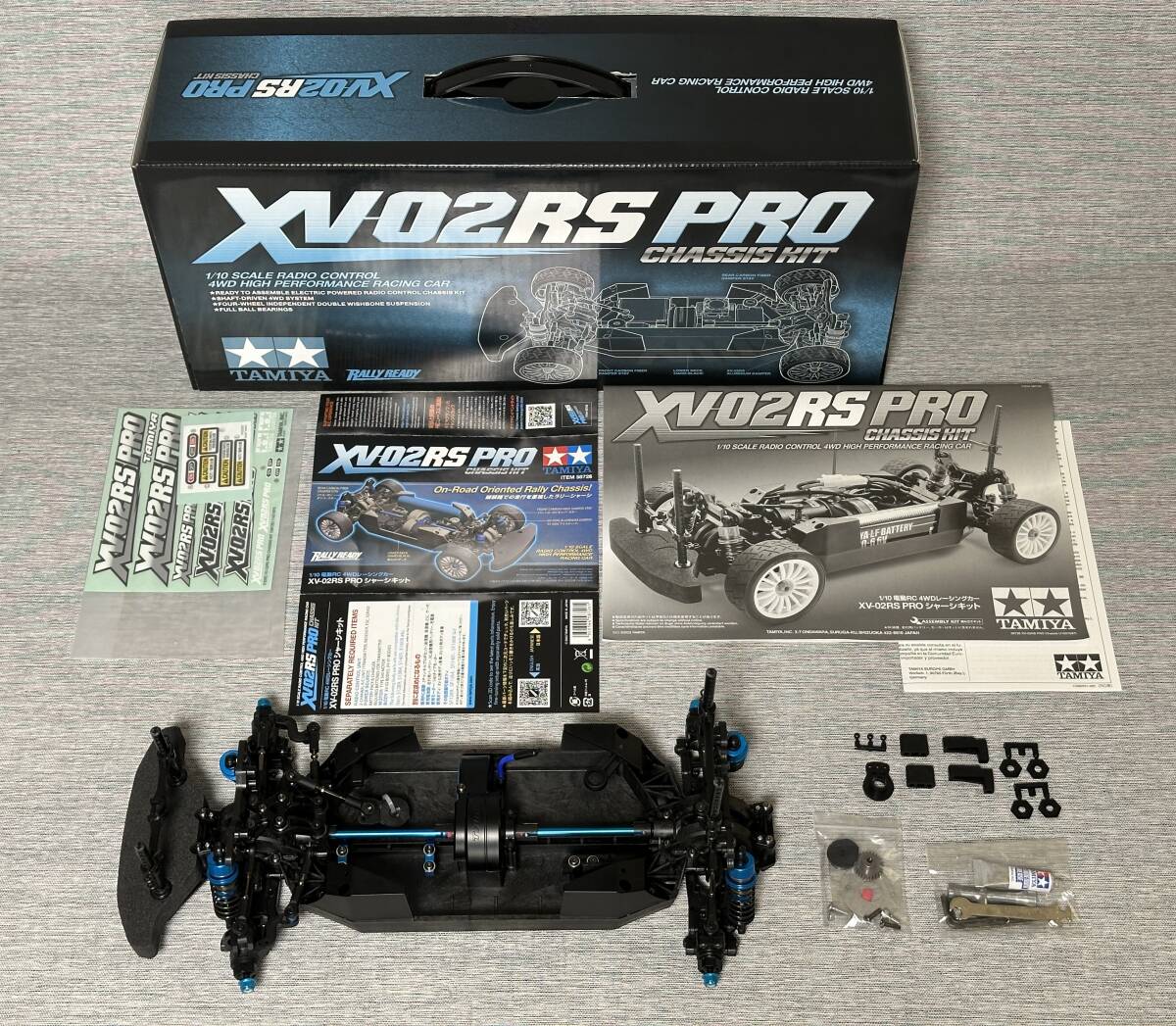 2025年最新】Yahoo!オークション -タミヤ xv-02の中古品・新品 2025年最新】Yahoo!オークション -タミヤ xv-02の中古品・新品
