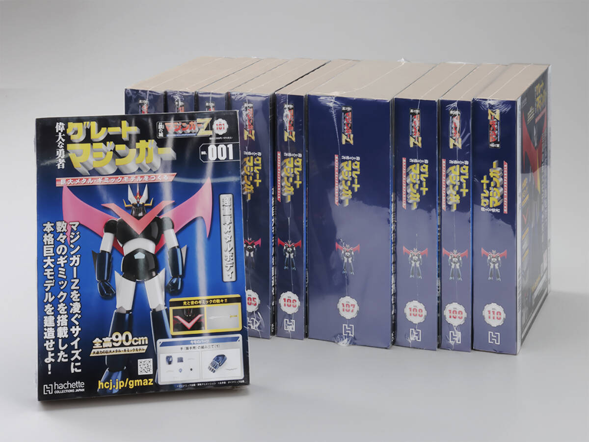 Yahoo!オークション -「アシェット」(マジンガーZ) (ロボット Yahoo!オークション -「アシェット」(マジンガーZ) (ロボット