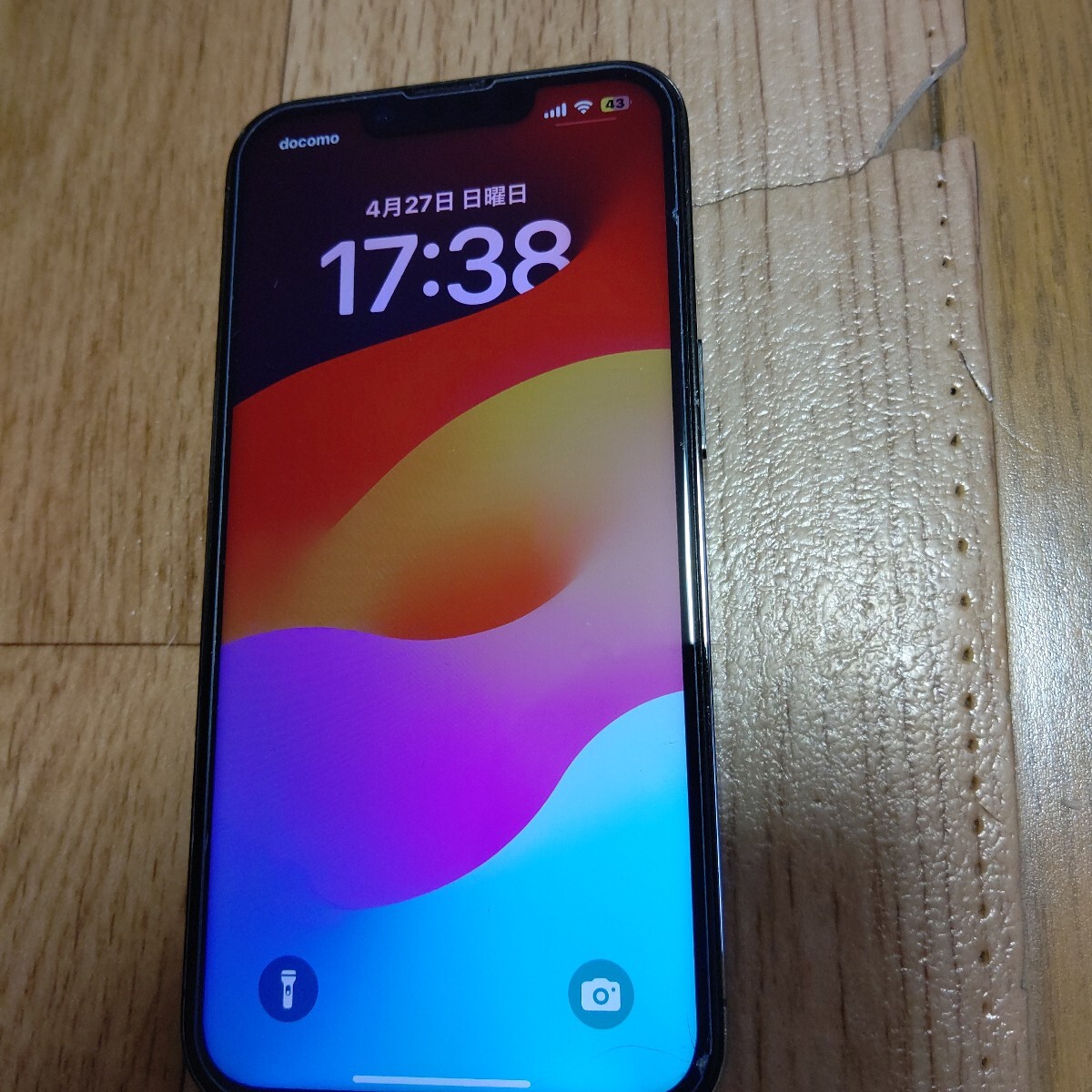 2025年最新】Yahoo!オークション -iphone 13 ジャンクの中古品 2025年最新】Yahoo!オークション -iphone 13 ジャンクの中古品