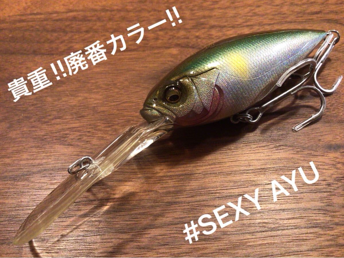 Yahoo!オークション -「deep six」(スポーツ、レジャー) の落札 Yahoo!オークション -「deep six」(スポーツ、レジャー) の落札