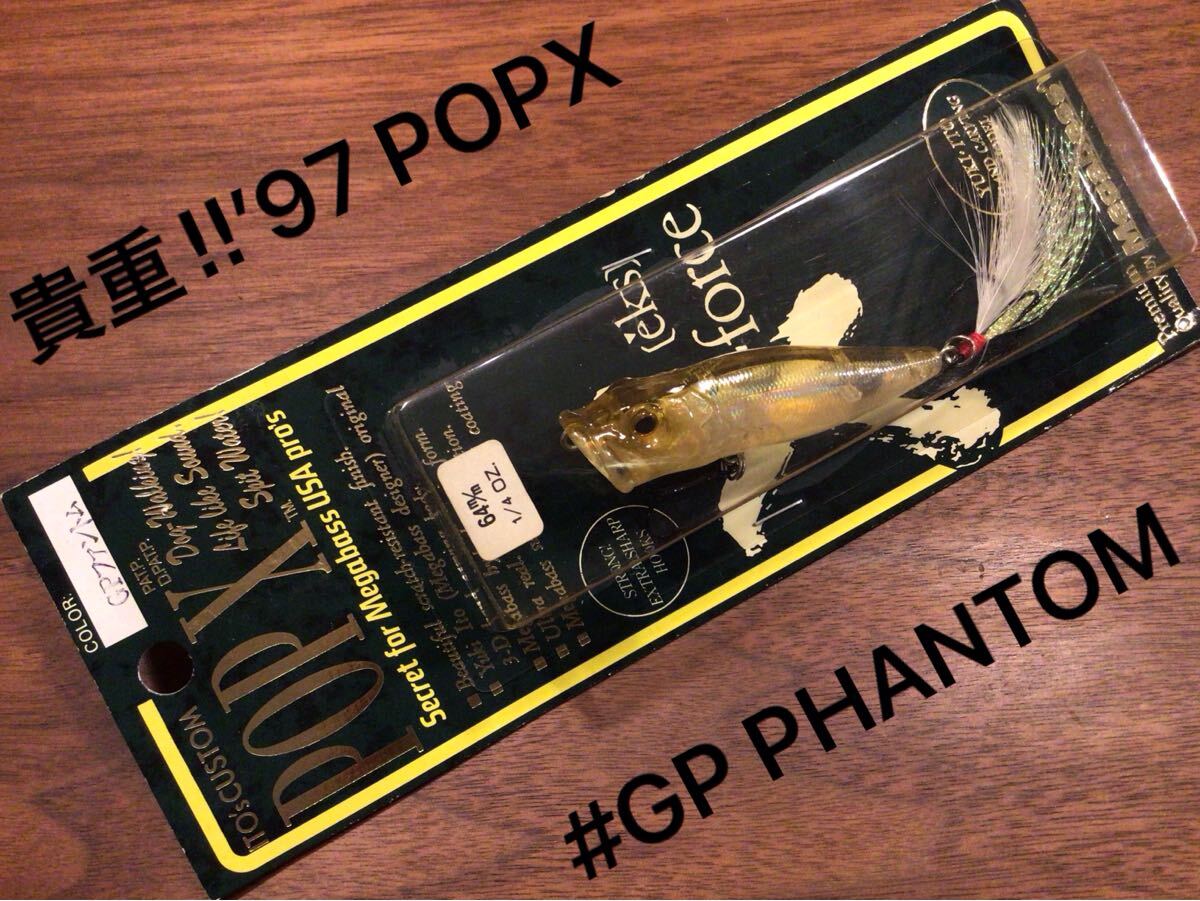 Yahoo!オークション -「pop-x 97」の落札相場・落札価格 Yahoo!オークション -「pop-x 97」の落札相場・落札価格