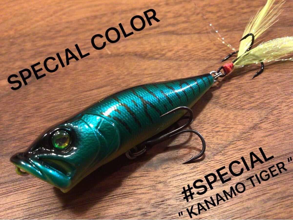 Yahoo!オークション -「メガバス pop-x 限定」の落札相場・落札価格 Yahoo!オークション -「メガバス pop-x 限定」の落札相場・落札価格