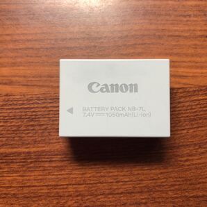 送料無料 満充電後電圧測定 NB-7L canon キャノン 純正品