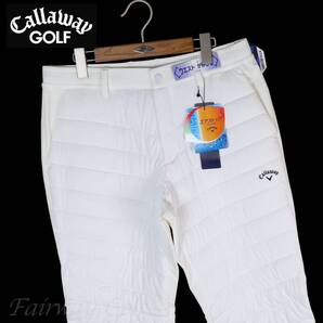 ■【LL】秋冬 定価19,800円 キャロウェイ GOLF 保温 防風 キルティング 二重織裏起毛 中綿 ハイブリッド ジョガーパンツ白■