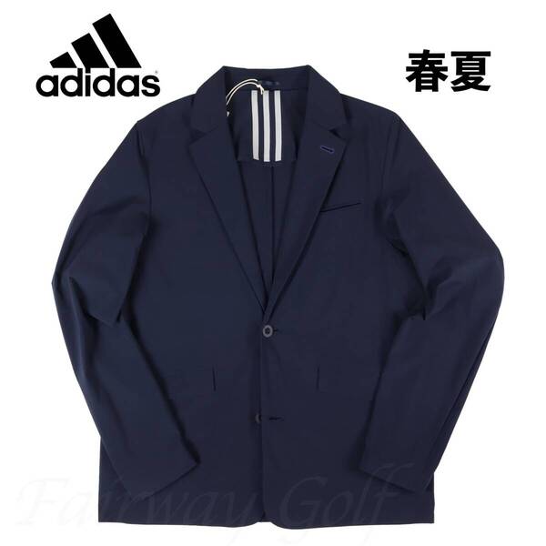■【2XL】春夏 定価13,200円 アディダス adidas テイラードジャケット紺■
