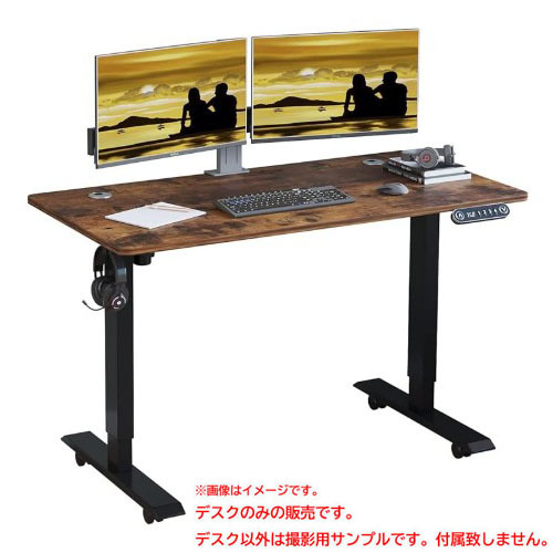 2025年最新】Yahoo!オークション -昇降 デスク 電動の中古品 2025年最新】Yahoo!オークション -昇降 デスク 電動の中古品