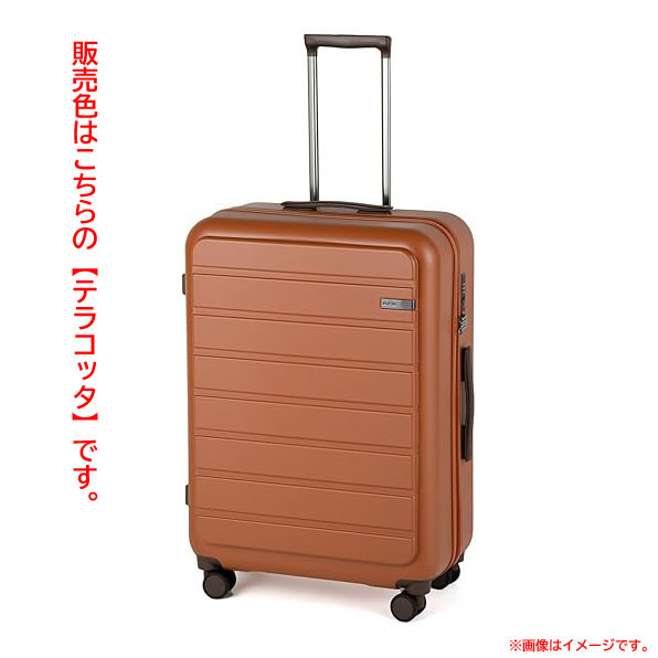 2025年最新】Yahoo!オークション -スーツケース エースの中古品 2025年最新】Yahoo!オークション -スーツケース エースの中古品