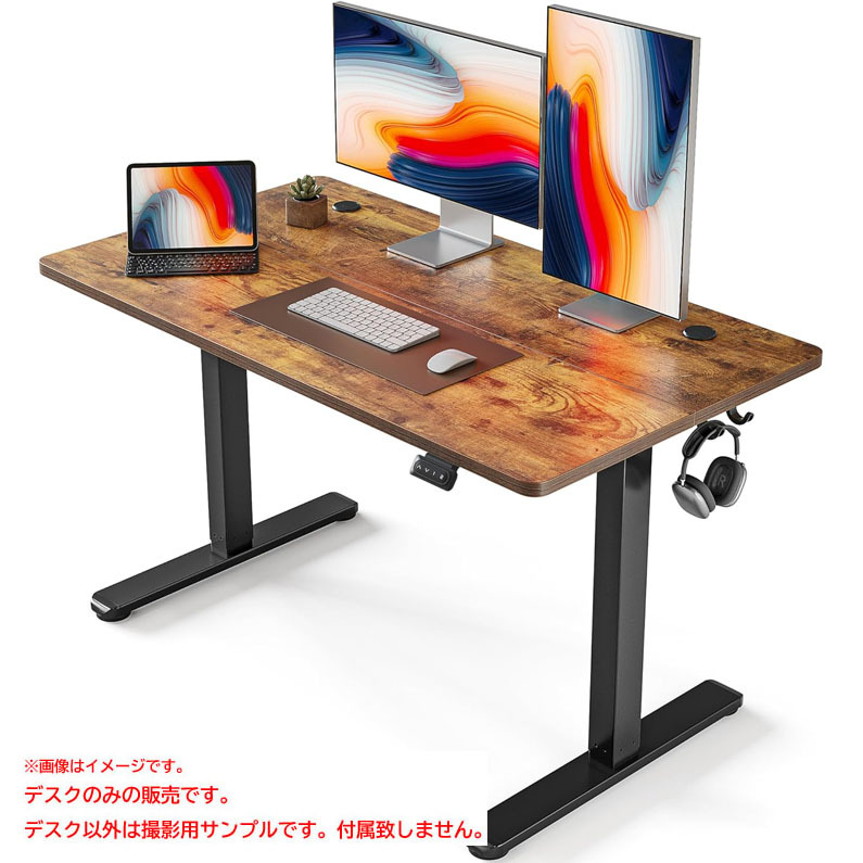 2025年最新】Yahoo!オークション -#電動昇降デスクの中古品