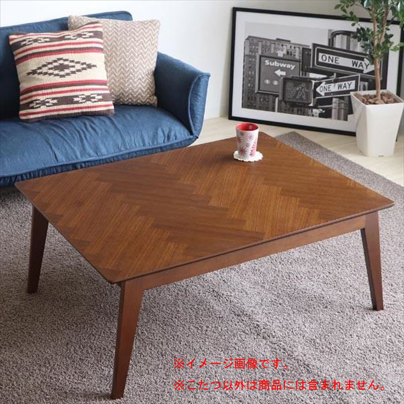 2025年最新】Yahoo!オークション -(アウトレット 展示品)(こたつ 2025年最新】Yahoo!オークション -(アウトレット 展示品)(こたつ