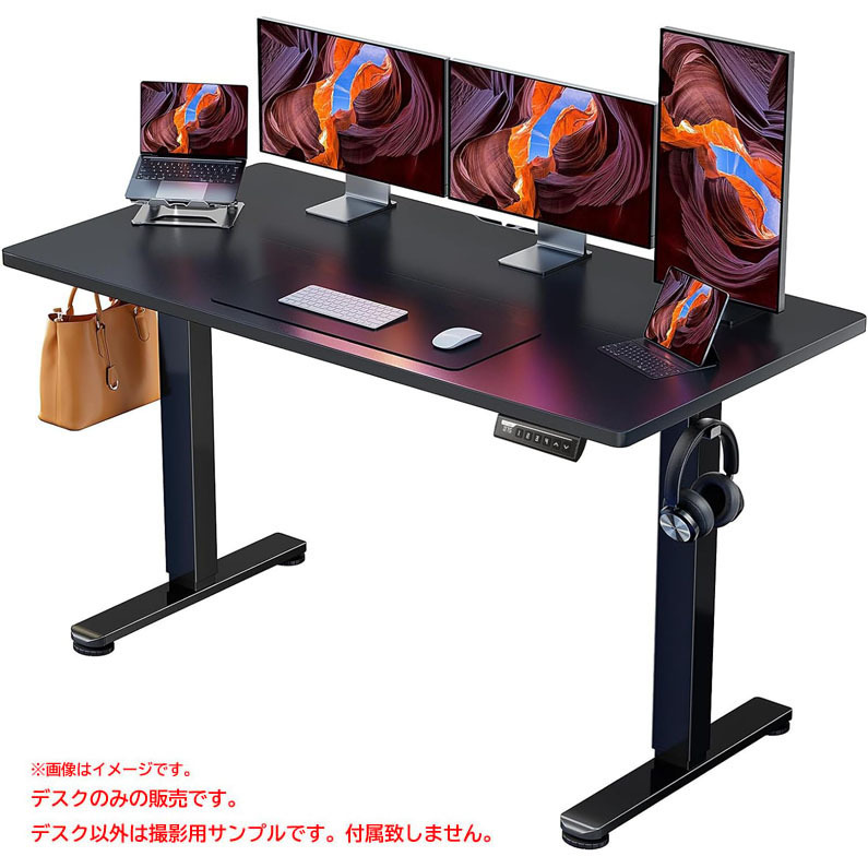 2025年最新】Yahoo!オークション -昇降式デスクの中古品・新品