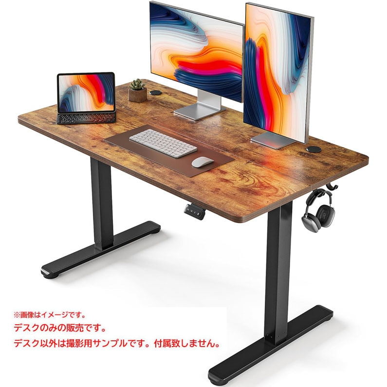 2025年最新】Yahoo!オークション -昇降 デスク 電動の中古品 2025年最新】Yahoo!オークション -昇降 デスク 電動の中古品