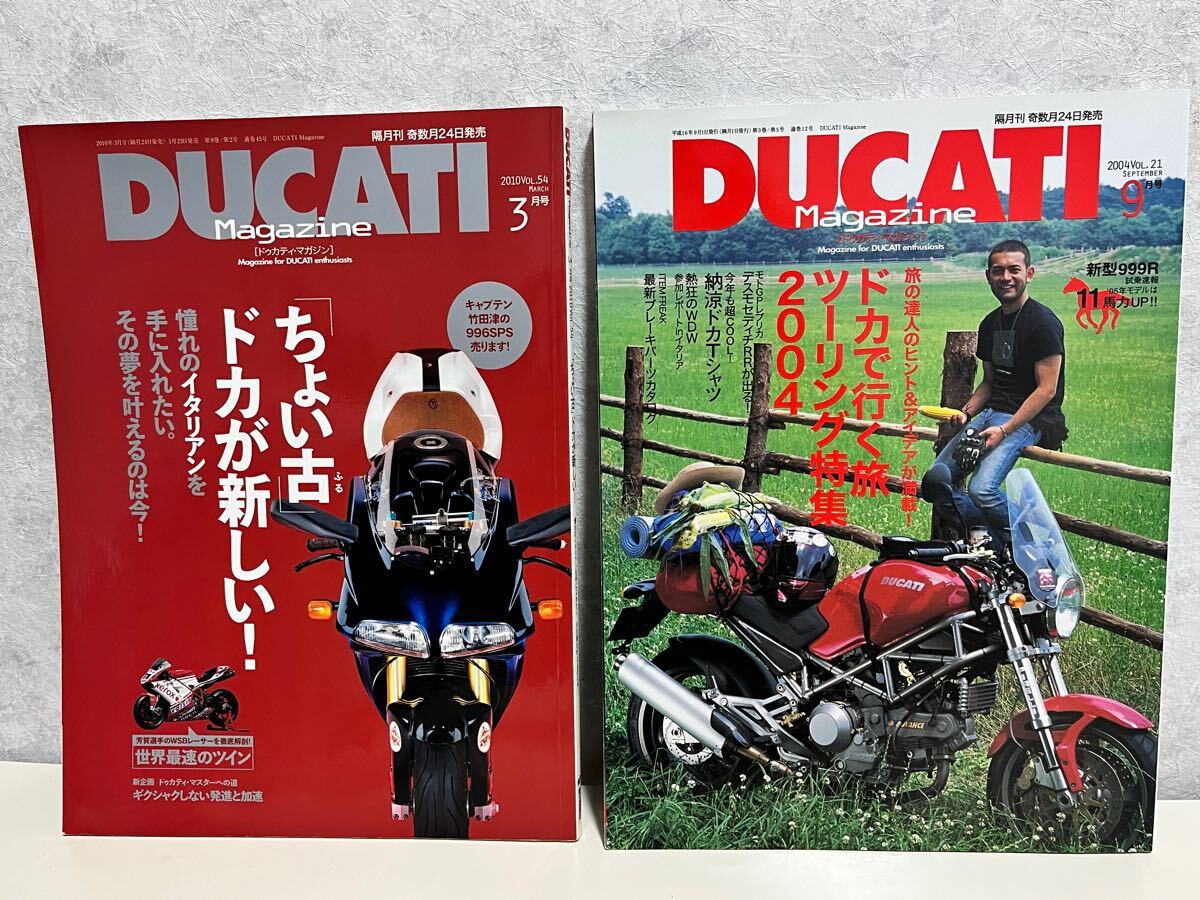 2025年最新】Yahoo!オークション -ドゥカティ(本、雑誌)の中古品