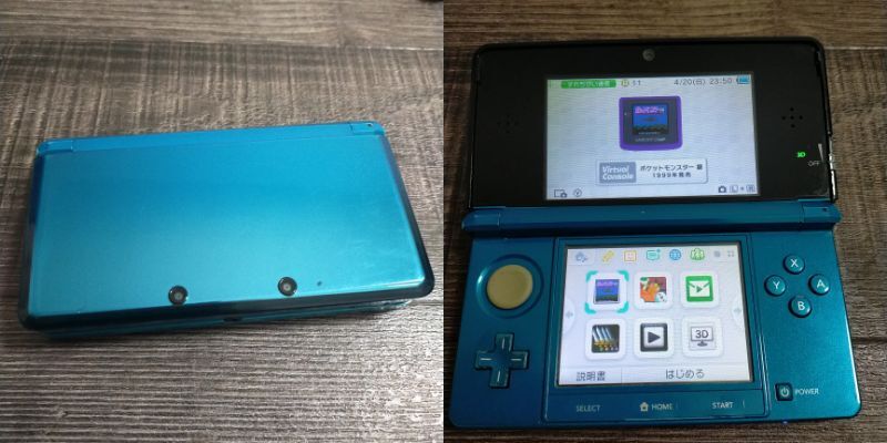 2025年最新】Yahoo!オークション -3ds アクアブルーの中古品 2025年最新】Yahoo!オークション -3ds アクアブルーの中古品