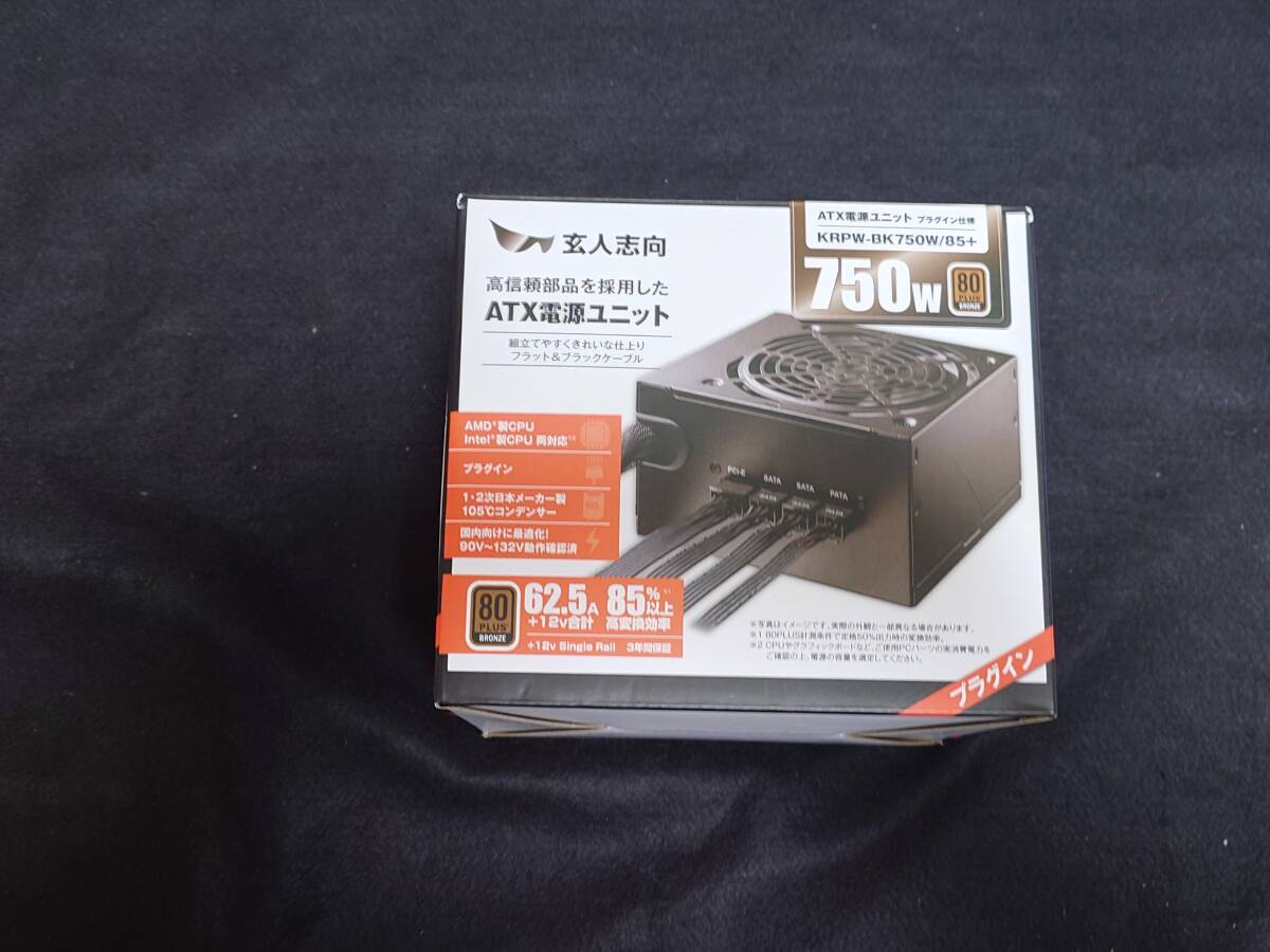 Yahoo!オークション -「玄人志向 電源 750w」の落札相場・落札価格 Yahoo!オークション -「玄人志向 電源 750w」の落札相場・落札価格