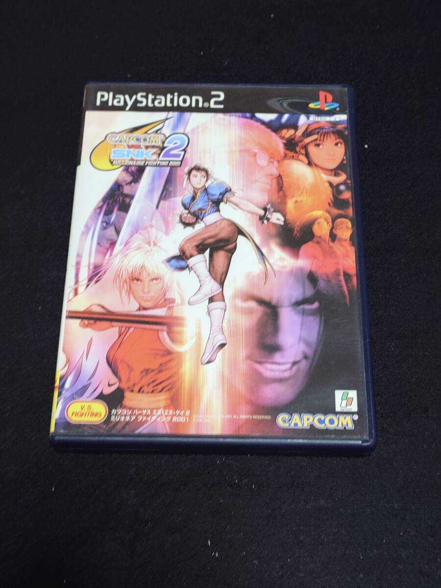 Yahoo!オークション -「megumi ps2」(プレイステーション2 Yahoo!オークション -「megumi ps2」(プレイステーション2