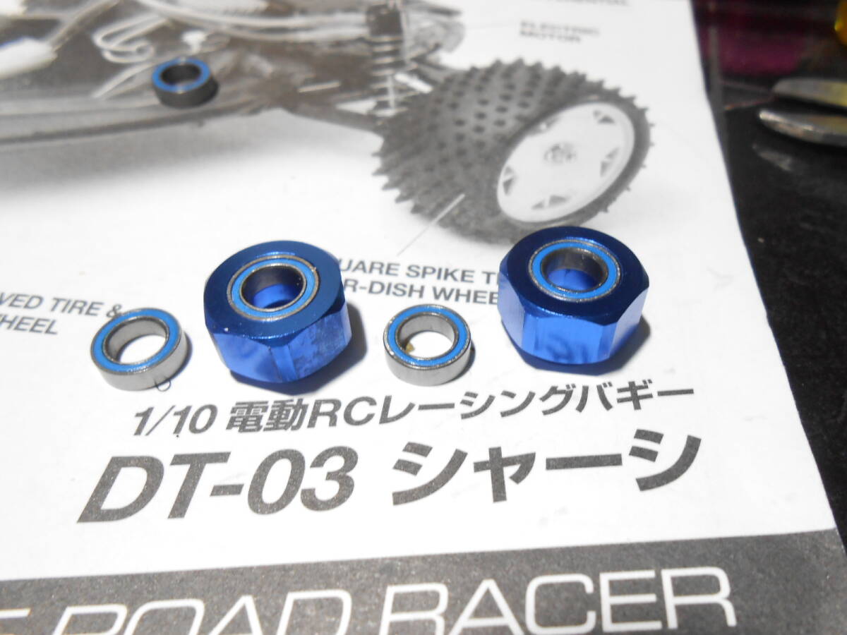 2025年最新】Yahoo!オークション -六角ハブ ラジコンの中古品