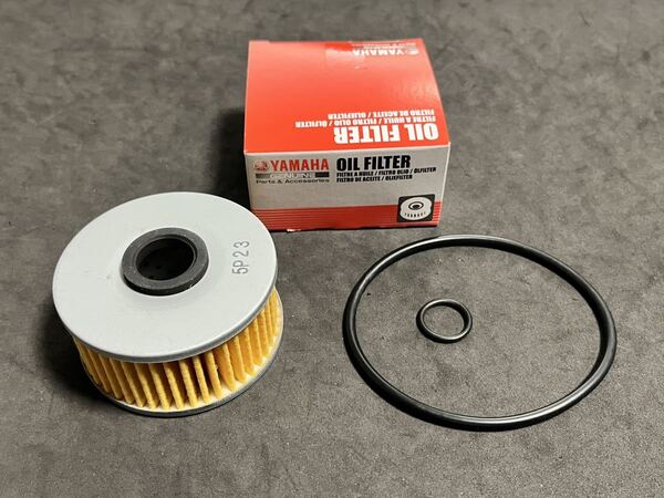 XJ550 オイルエレメント (パッキン付き) 純正新品 XJ400D/E XJ400 ヤマハ YSP オイルフィルター