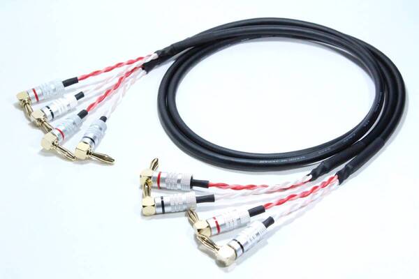 スピーカーケーブル CANARE 4S6G【2m / バナナプラグ L - L / ペア】カナレ オーディオ ハイグレード アンプ