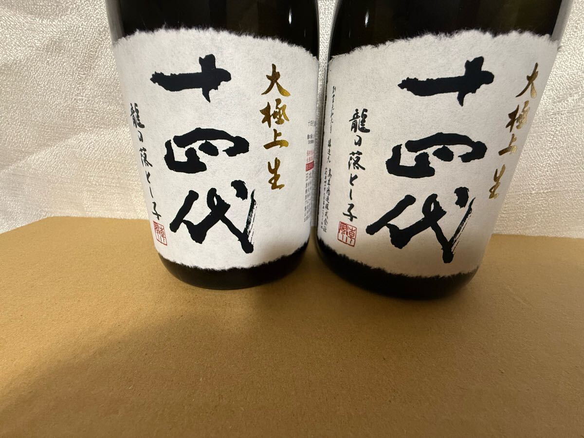 十四代 高木酒造 14代 山形県 別撰諸白720ミリ 検索 本丸
