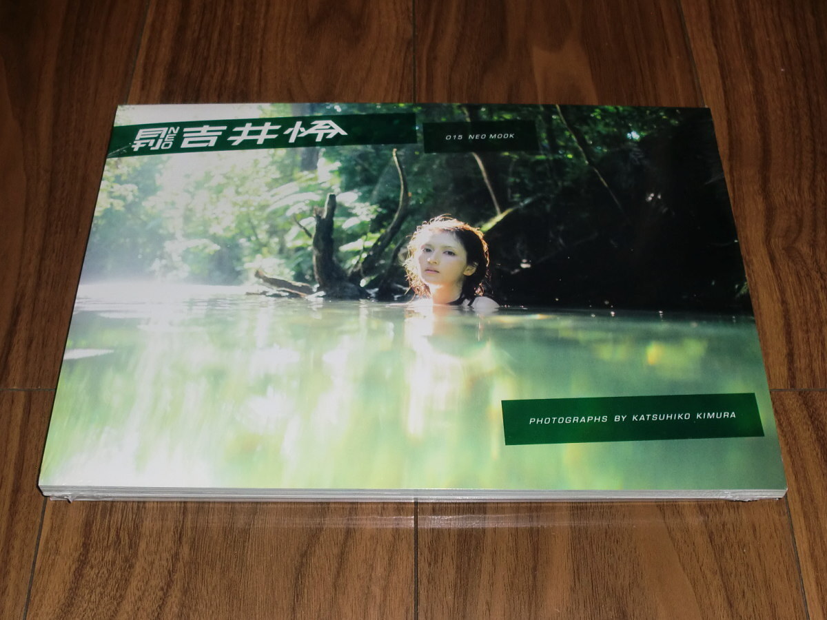 月刊吉井怜 コレクションカード2004 DNAカード トレカ 髪の毛 毛髪入り 月刊吉井怜 コレクションカード2004 DNAカード トレカ 髪の毛