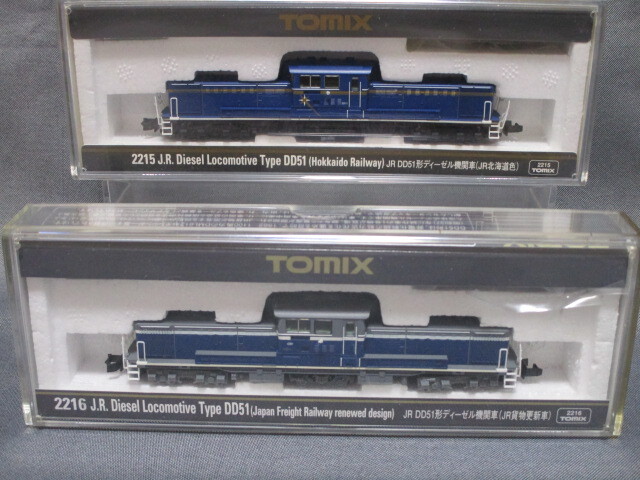 Yahoo!オークション -「tomix dd51 北海道」(Nゲージ) (鉄道模型 Yahoo!オークション -「tomix dd51 北海道」(Nゲージ) (鉄道模型