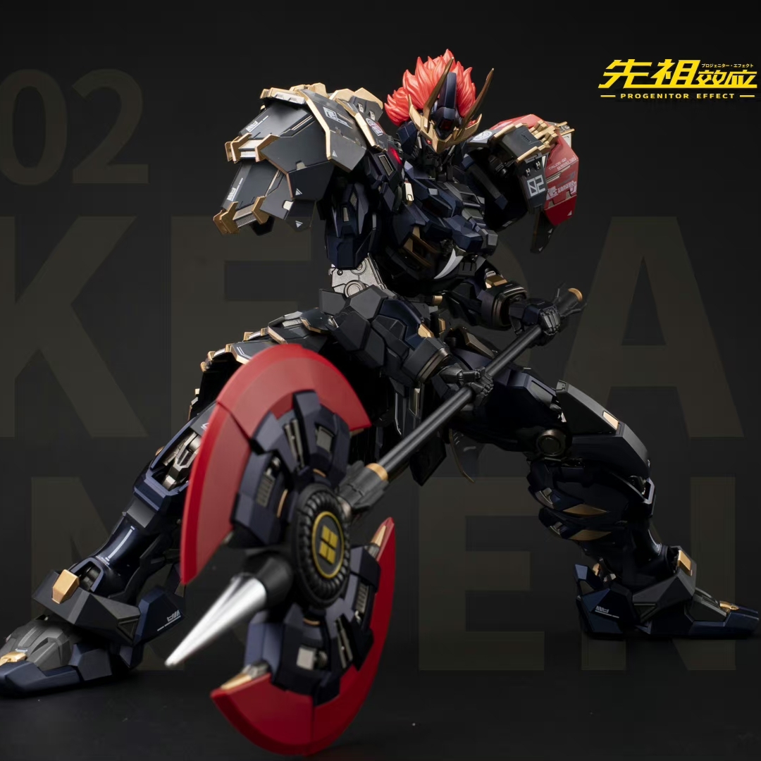 Amazon.co.jp: [AC]MOSHOW 甲斐の虎 超越版 機甲 メカ 合金 可動