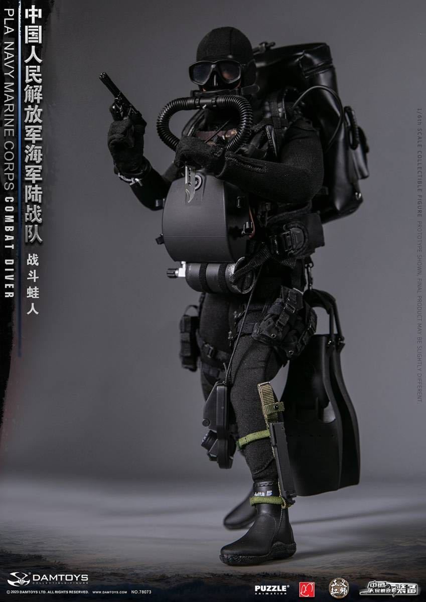 2025年最新】Yahoo!オークション -人民解放軍軍(フィギュア)の