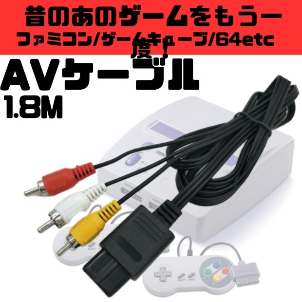 2025年最新】Yahoo!オークション -nintendo snesの中古品・新品 2025年最新】Yahoo!オークション -nintendo snesの中古品・新品