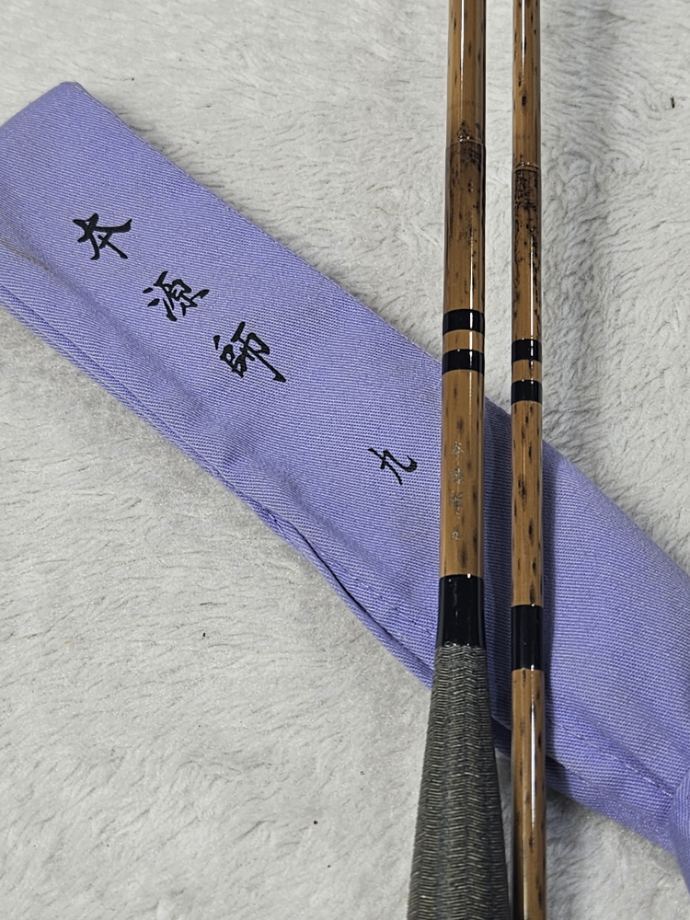 2025年最新】Yahoo!オークション -ダイワ 9尺の中古品・新品・未 2025年最新】Yahoo!オークション -ダイワ 9尺の中古品・新品・未