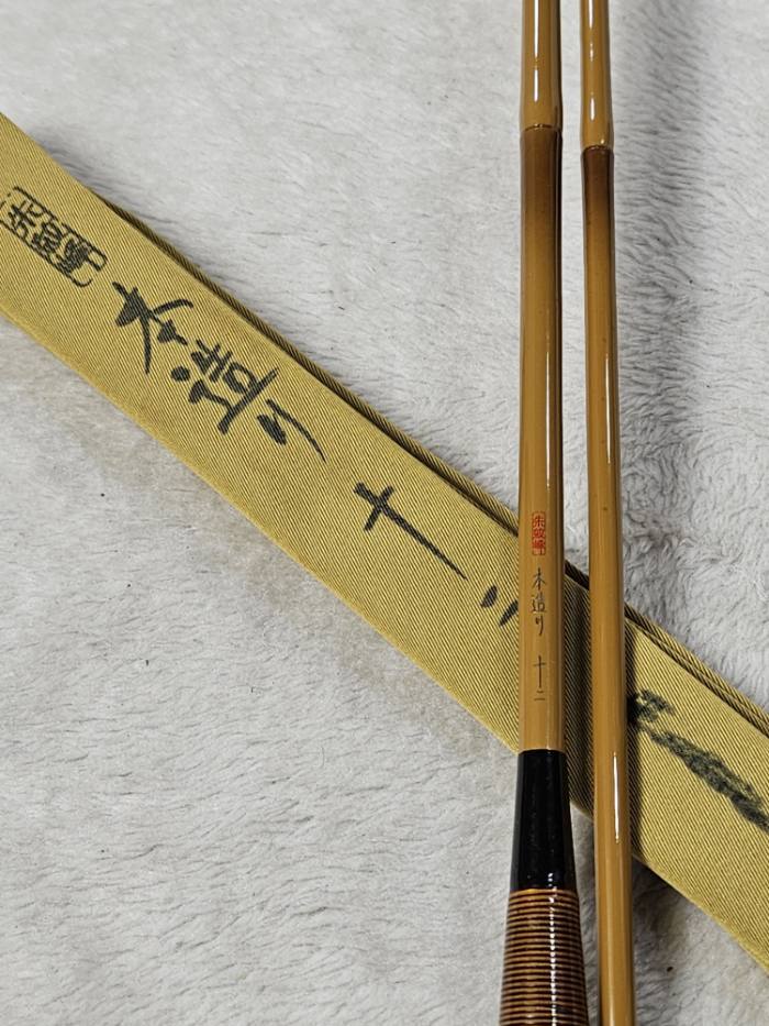 2025年最新】Yahoo!オークション -朱紋峰(ヘラブナ竿)の中古品 2025年最新】Yahoo!オークション -朱紋峰(ヘラブナ竿)の中古品