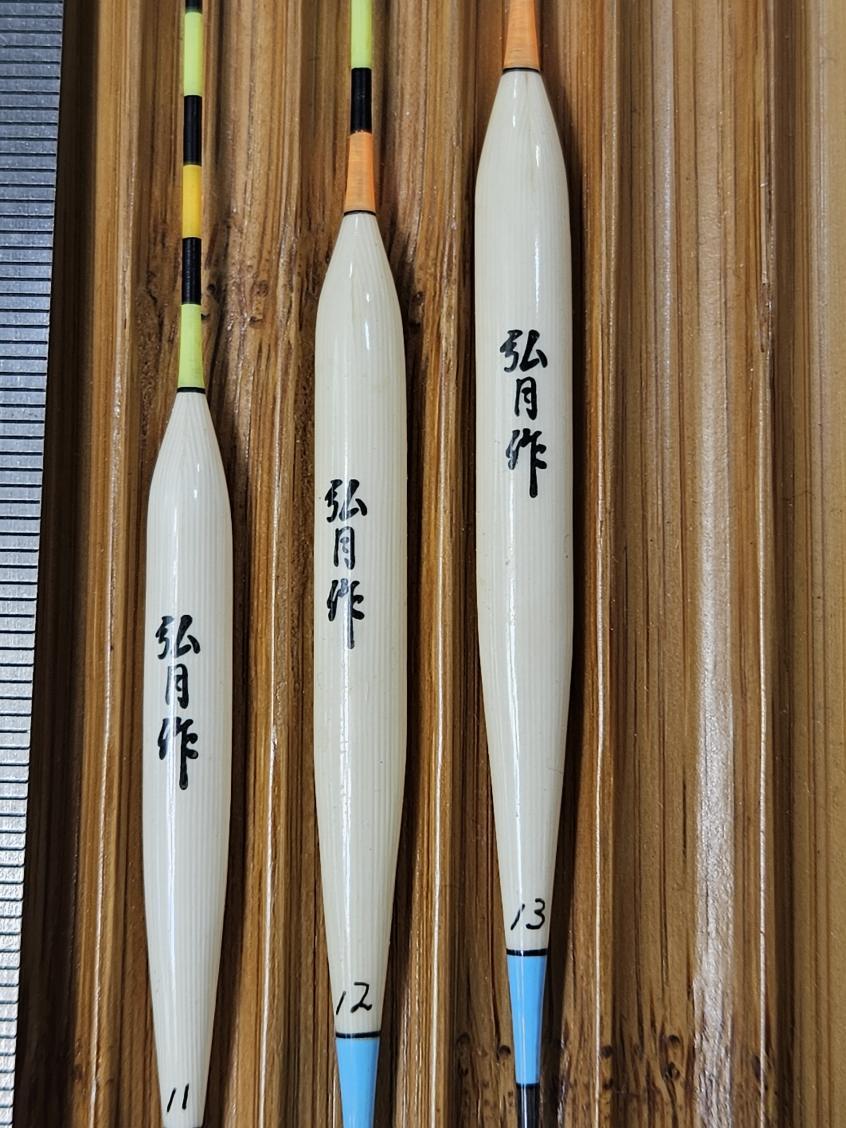 2025年最新】Yahoo!オークション -へら浮き(棒ウキ)の中古品 2025年最新】Yahoo!オークション -へら浮き(棒ウキ)の中古品