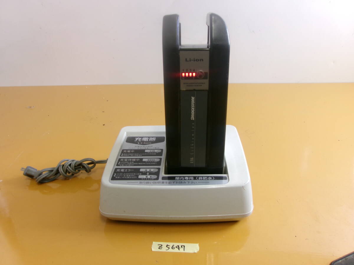 2025年最新】Yahoo!オークション -x83-33の中古品・新品・未使用 2025年最新】Yahoo!オークション -x83-33の中古品・新品・未使用