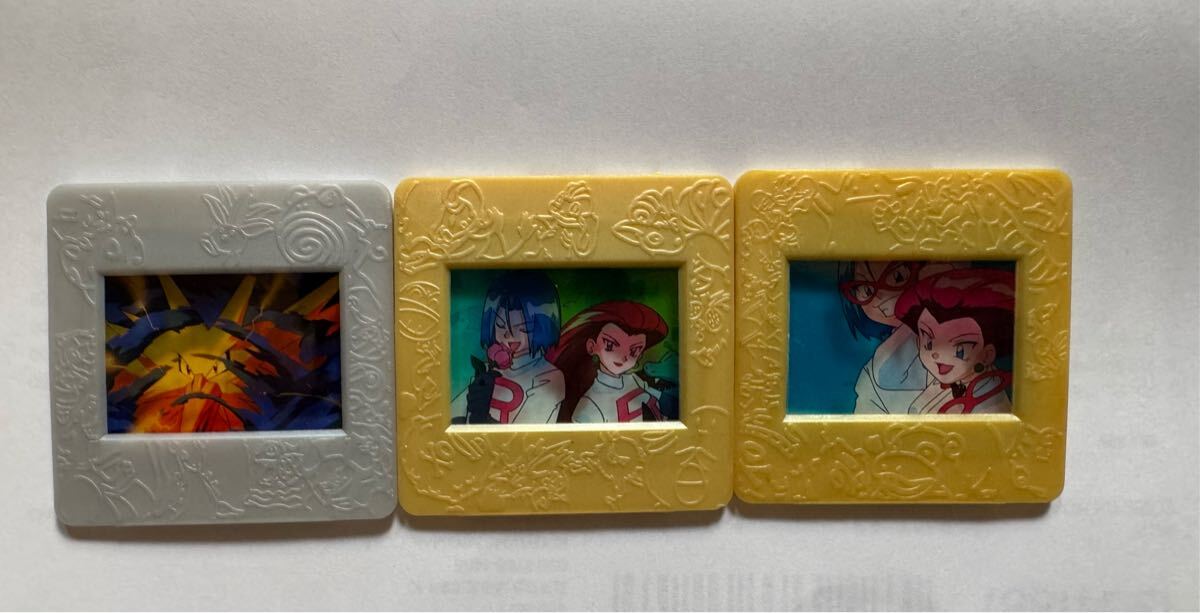 明治製菓 ポケモンビスケット ピクチャーフレーム まとめて11枚