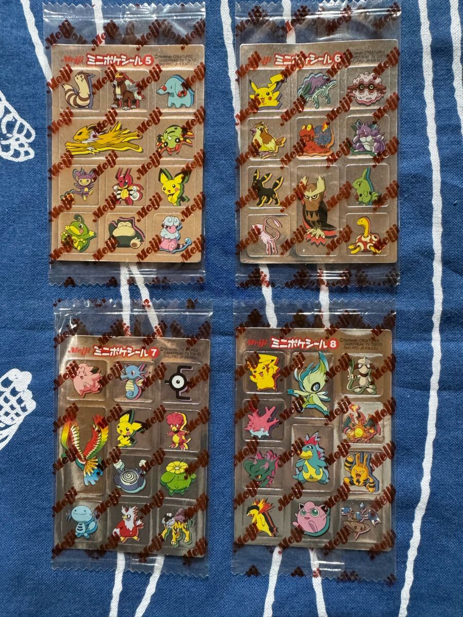 2025年最新】ポケモン明治アイスバーの人気アイテム - メルカリ