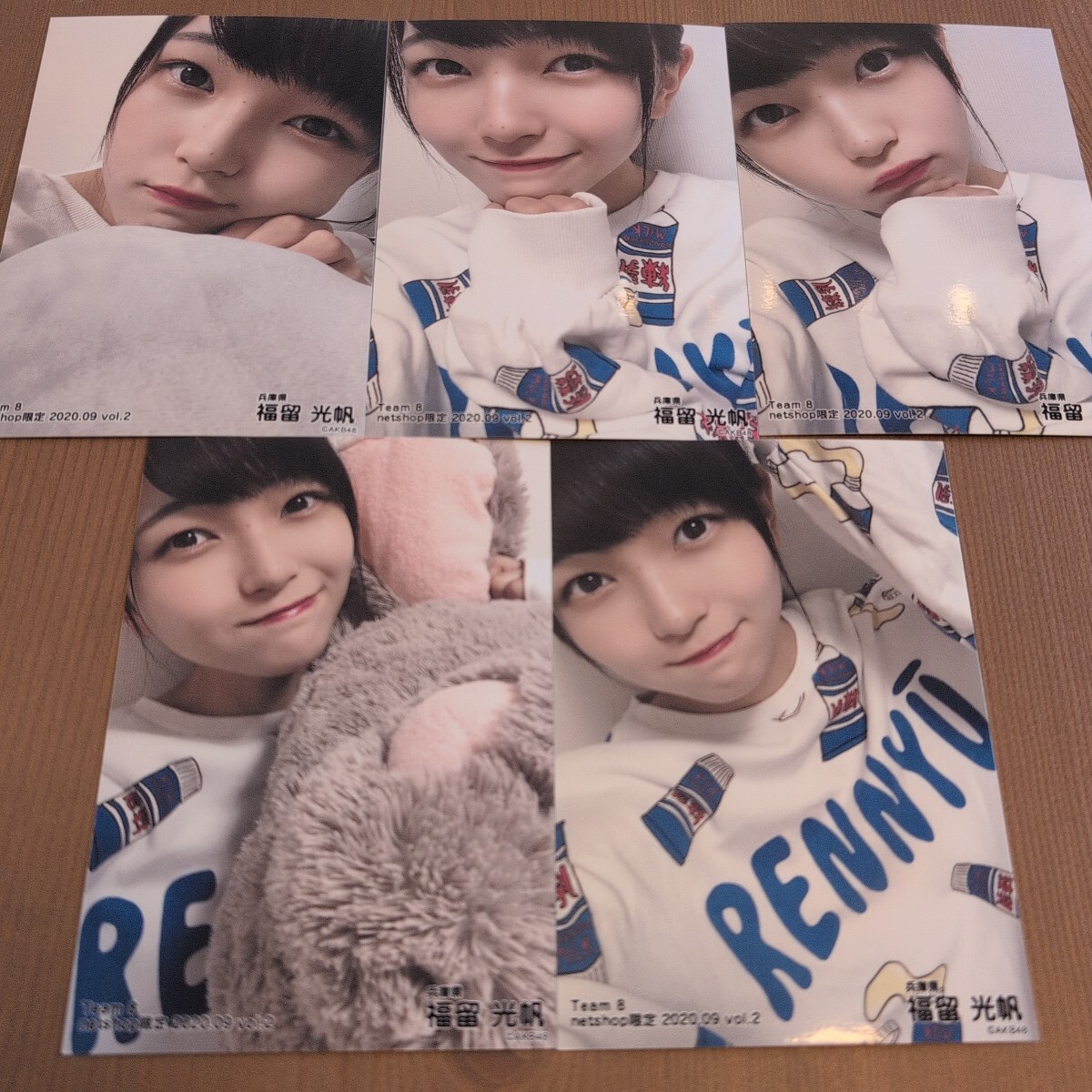AKB48 ブランケット 2025年最新】Yahoo!オークション -akb48 ブランケットの中古品