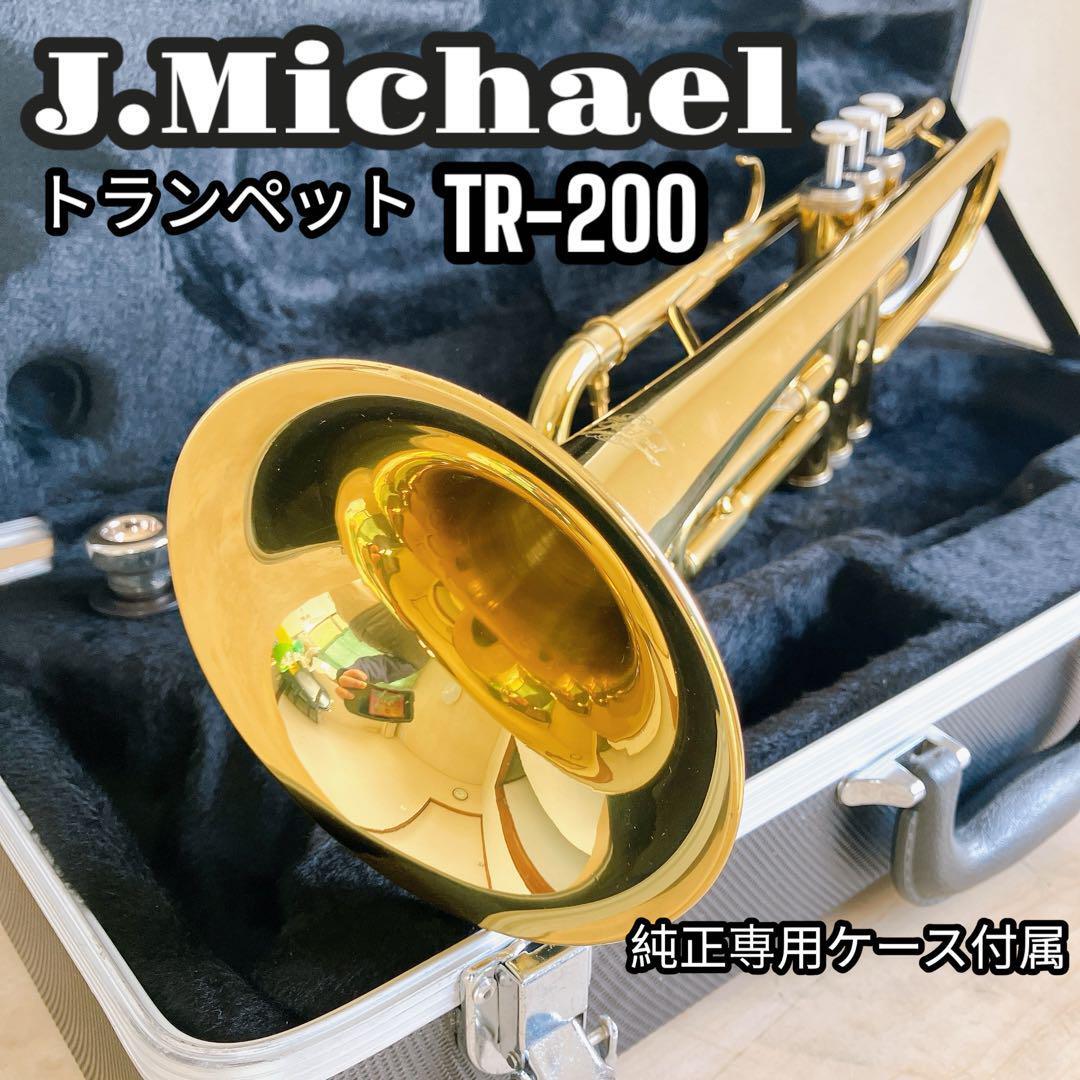 2025年最新】Yahoo!オークション -j.michael tr-200の中古品 2025年最新】Yahoo!オークション -j.michael tr-200の中古品