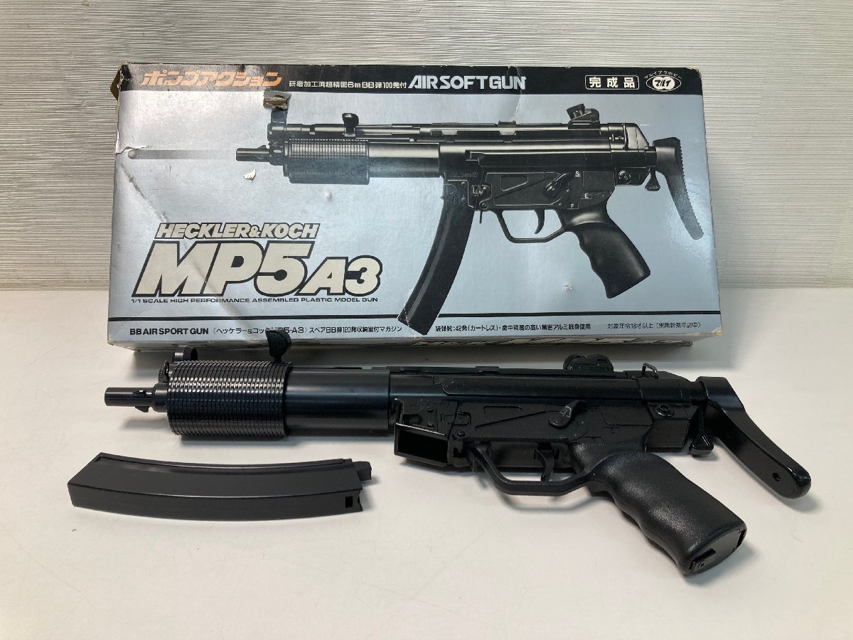 Yahoo!オークション -「東京マルイ mp5a3」の落札相場・落札価格 Yahoo!オークション -「東京マルイ mp5a3」の落札相場・落札価格