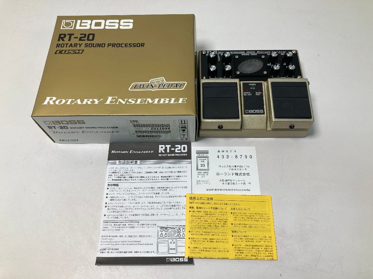 Boss RT-20 Rotary Ensemble Rotary Sound Proscessor Effects