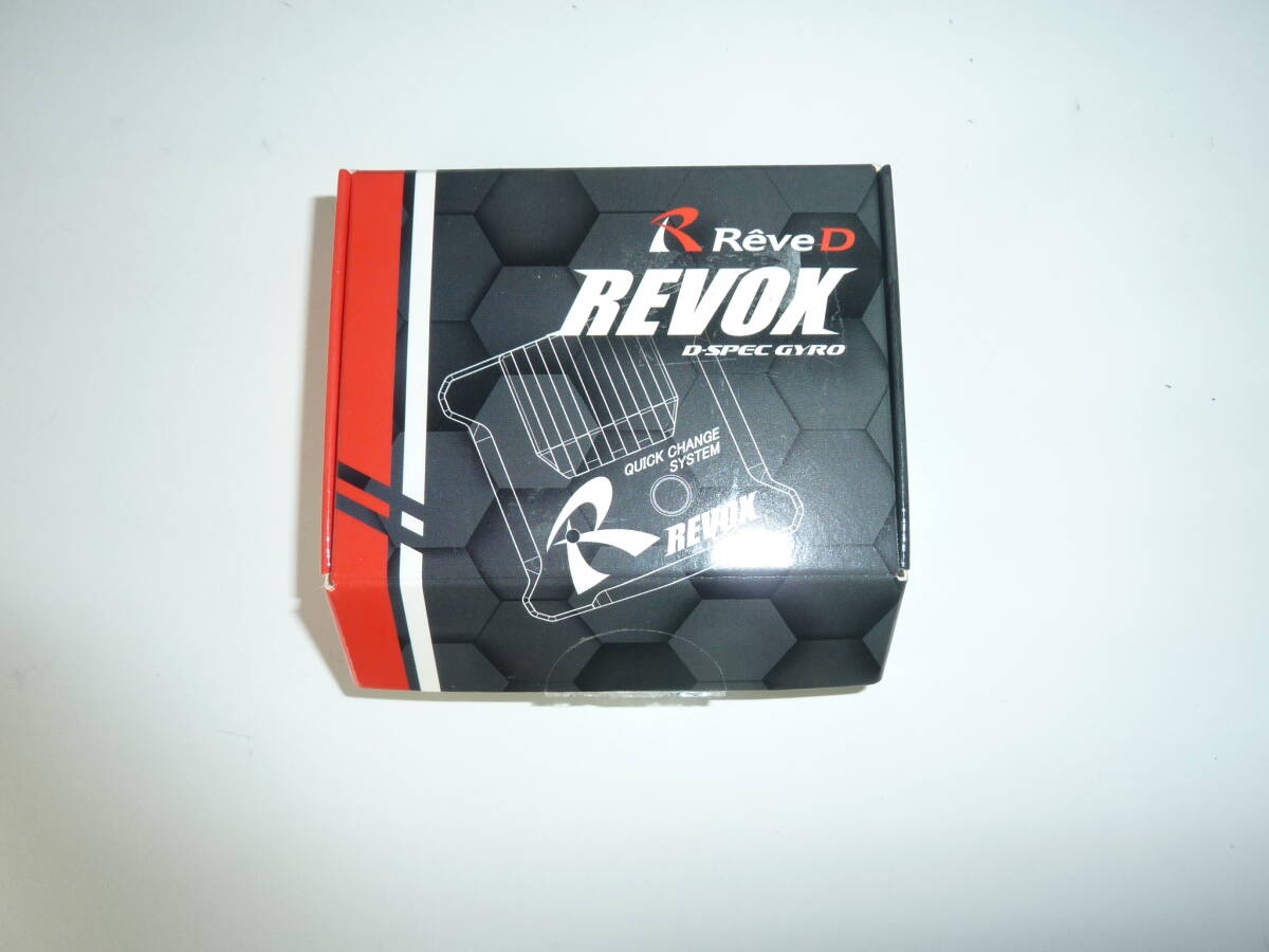 Yahoo!オークション -「revox ジャイロ」の落札相場・落札価格 Yahoo!オークション -「revox ジャイロ」の落札相場・落札価格