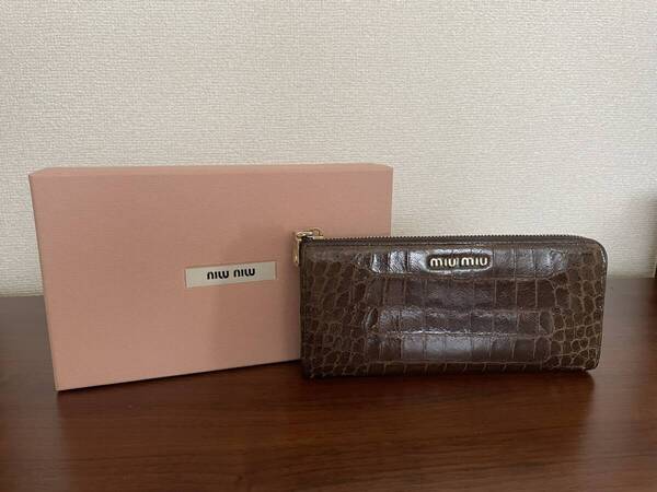 miumiu ミュウミュウ クロコ型押し フラップ 長財布 L字 ブラウン