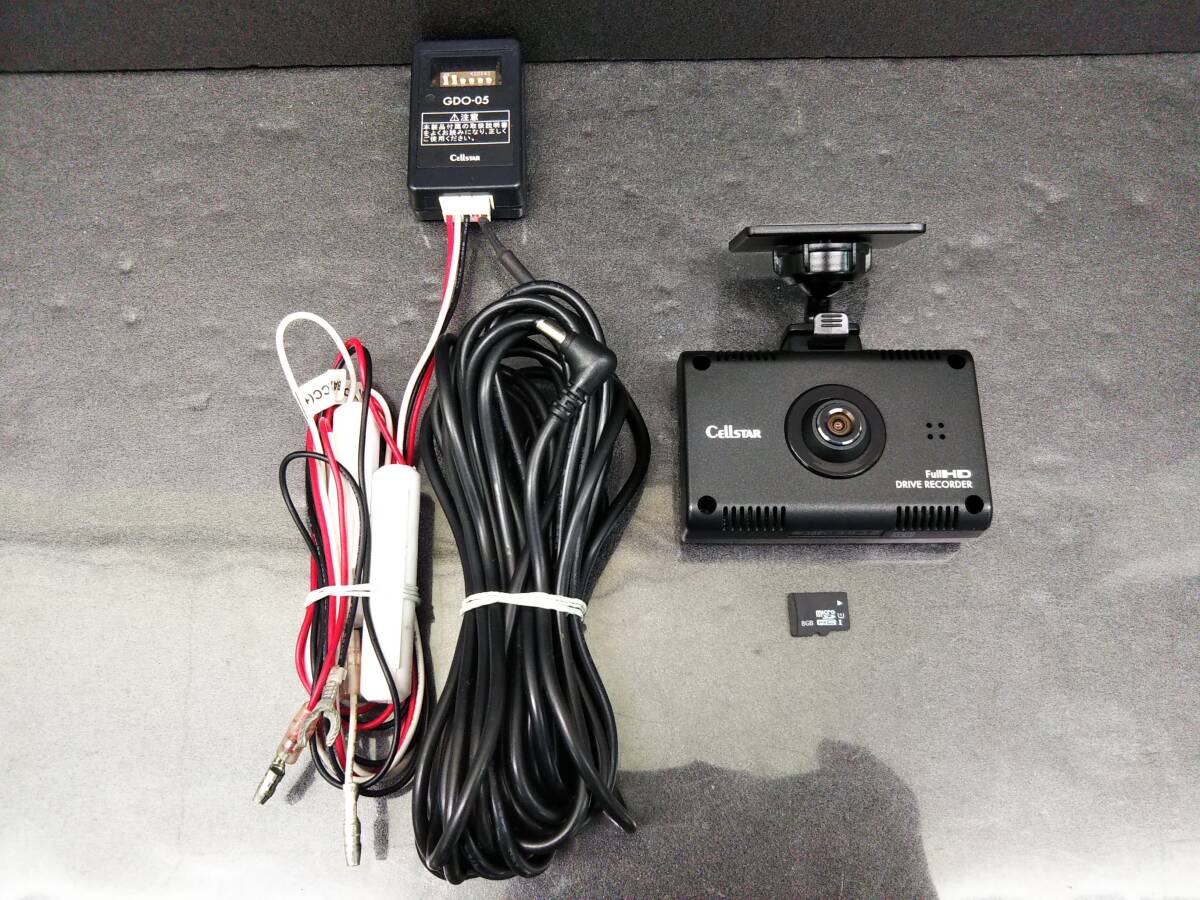 2025年最新】Yahoo!オークション -csd560fhの中古品・新品・未 2025年最新】Yahoo!オークション -csd560fhの中古品・新品・未