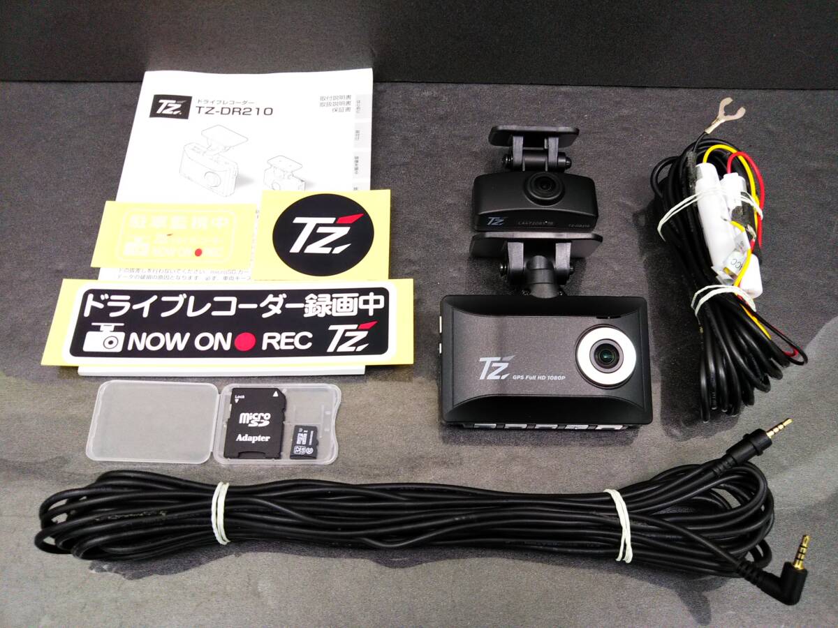 2025年最新】Yahoo!オークション -tz-dr210の中古品・新品・未 2025年最新】Yahoo!オークション -tz-dr210の中古品・新品・未