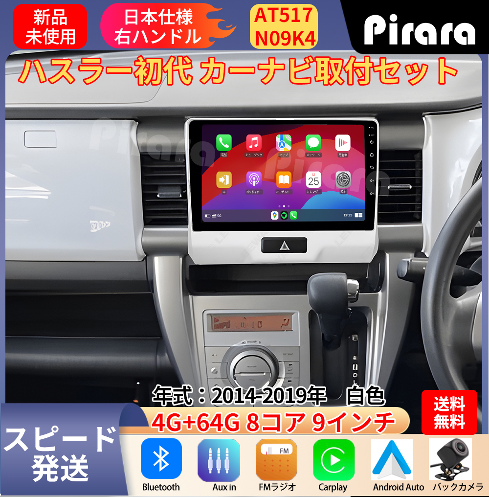 Yahoo!Auction|DEJAPAN - Bid and Buy Japan with 0% commission Yahoo!Auction|DEJAPAN - Bid and Buy Japan with 0% commission