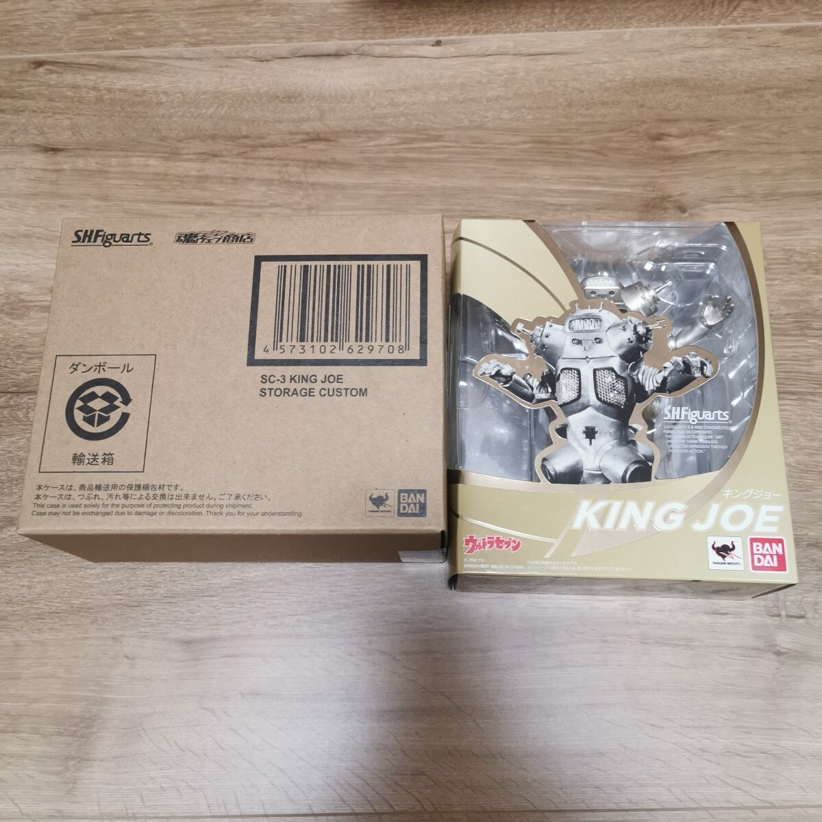 2025年最新】Yahoo!オークション -下敷き(ウルトラマン)の中古品