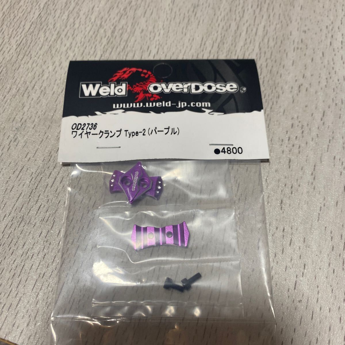 2025年最新】Yahoo!オークション -overdose ラジコンの中古品