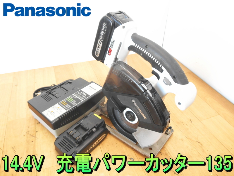 2025年最新】Yahoo!オークション -ez4542の中古品・新品・未使用 2025年最新】Yahoo!オークション -ez4542の中古品・新品・未使用