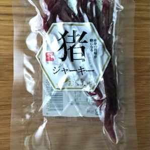 猪★ジャーキー★おつまみ★おおみや★食肉製品★猪肉★
