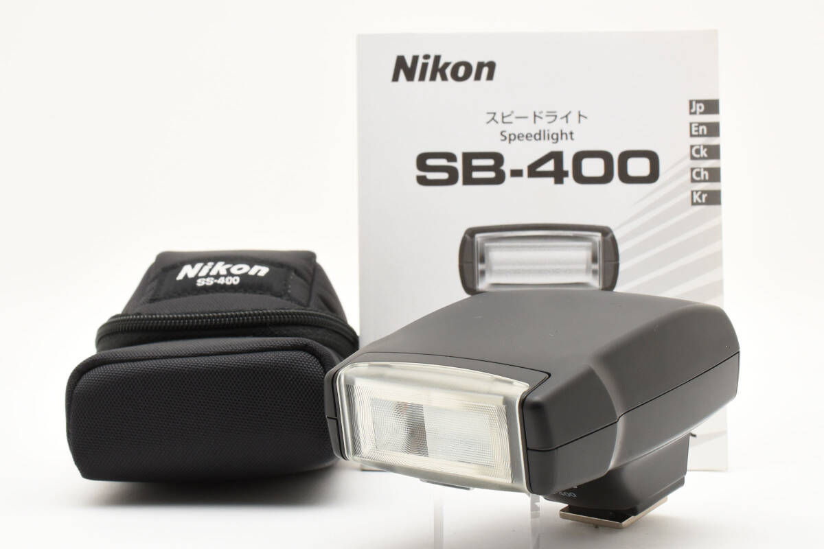 2025年最新】Yahoo!オークション -ニコン sb-400の中古品・新品 2025年最新】Yahoo!オークション -ニコン sb-400の中古品・新品