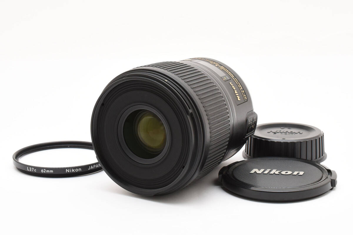 2025年最新】Yahoo!オークション -nikkor 60mm マクロの中古品 2025年最新】Yahoo!オークション -nikkor 60mm マクロの中古品